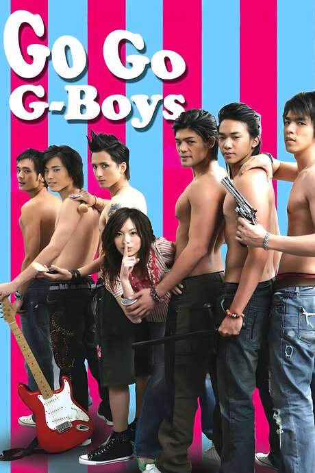 Go! Go! G-Boys (2006) movie poster