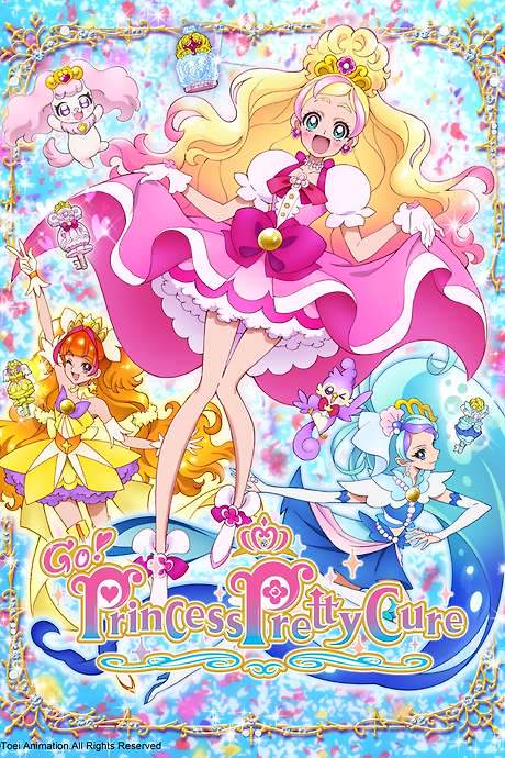 Go! Princess PreCure (2015) movie poster