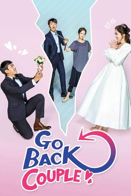 Go Back Couple (2017) movie poster