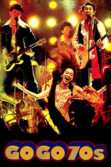 Go Go 70’s (2008) movie poster