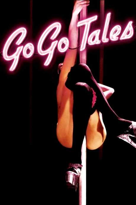 Go Go Tales (2007) movie poster