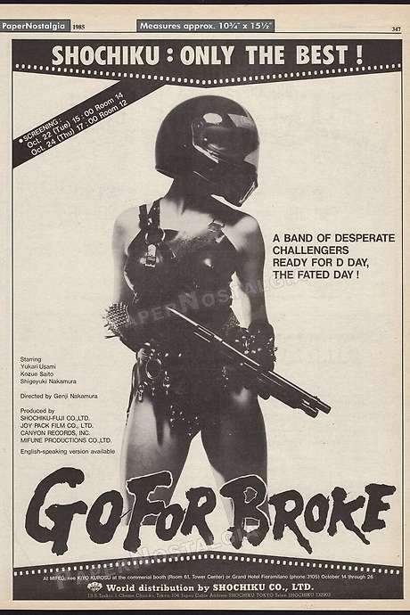 Go for Broke (1985) movie poster