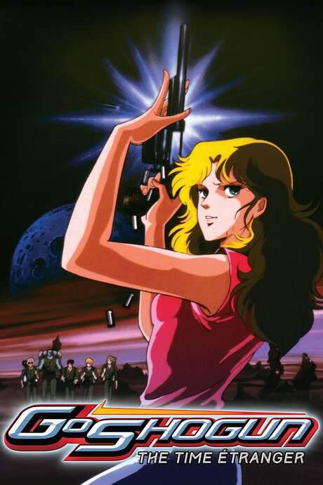 GoShogun: The Time Étranger (1985) movie poster