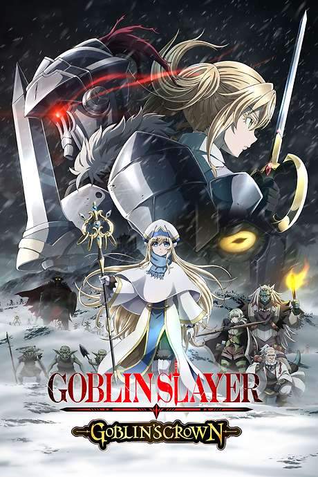 Goblin Slayer: Goblin’s Crown (2020) movie poster