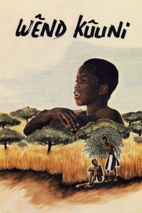 God’s Gift (1982) movie poster