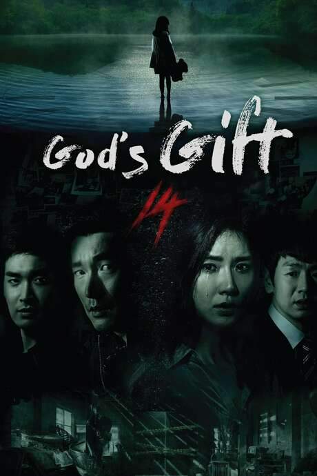 God’s Gift - 14 Days (2014) movie poster