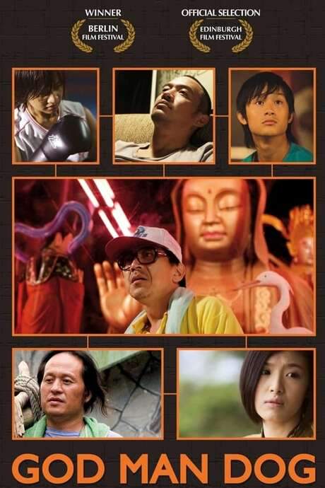 God Man Dog (2007) movie poster
