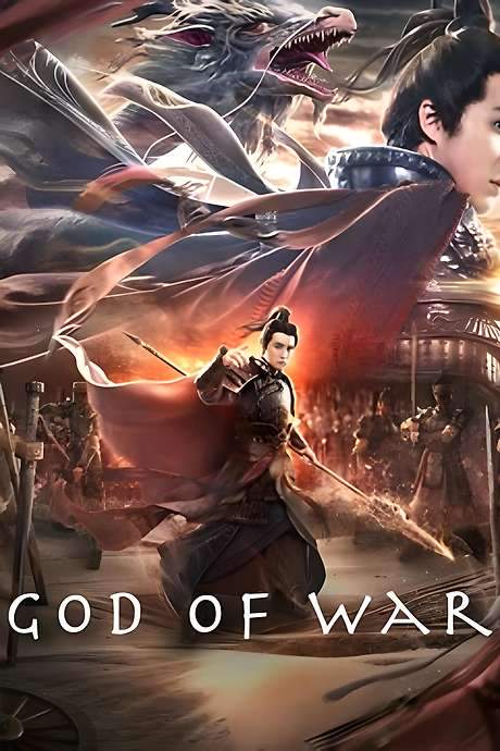 God of War (2020) movie poster