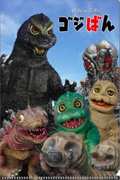 Godziban