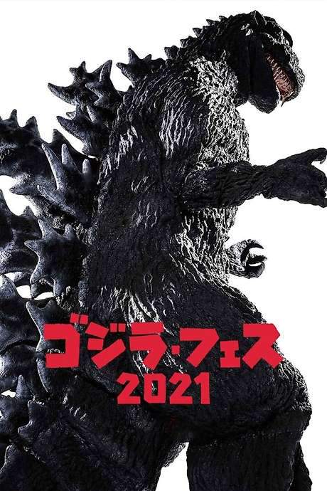 Godzilla vs. Hedorah (2021) movie poster