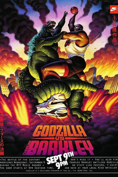 Godzilla vs. Charles Barkley (1992) movie poster