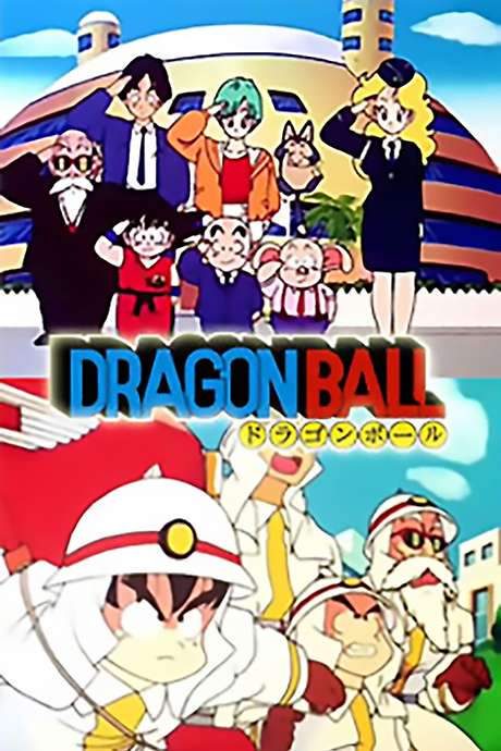 Goku’s Fire Brigade (1988) movie poster