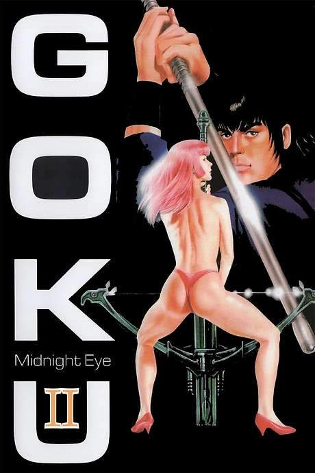 Goku II: Midnight Eye (1989) movie poster