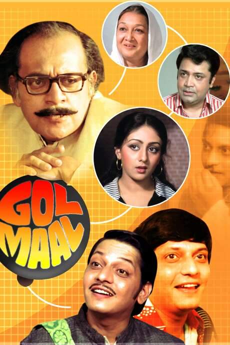 Gol Maal (1979) movie poster