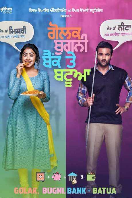 Golak Bugni Bank Te Batua (2018) movie poster