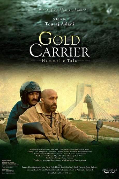 Gold Carrier (2019) movie poster