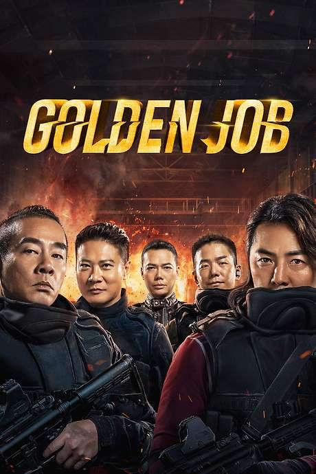 Golden Job (2018) movie poster