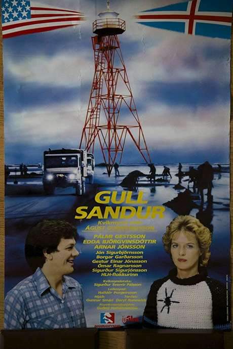 Golden Sands (1984) movie poster