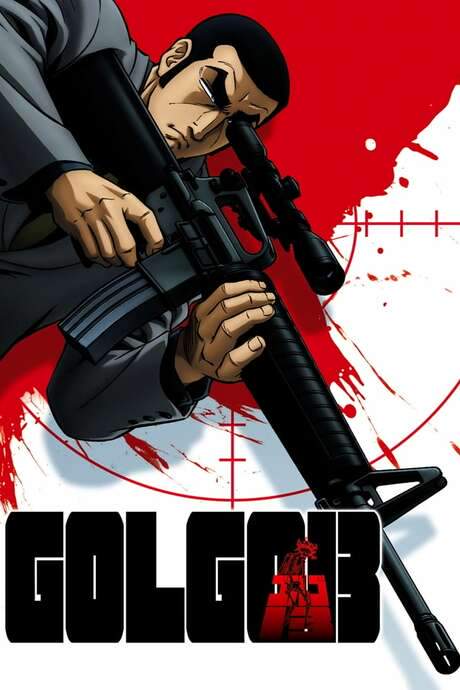 Golgo 13 (2008) movie poster