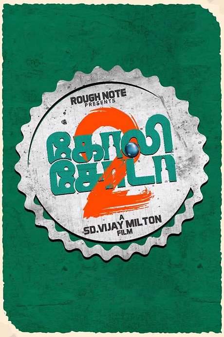 Goli Soda 2 (2018) movie poster