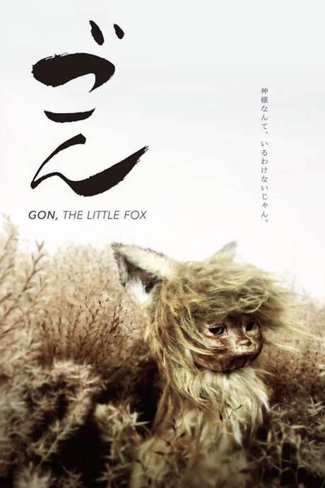 Gon, the Little Fox (2019) movie poster