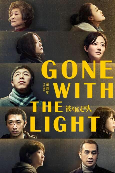 Gone with the Light (2019) movie poster