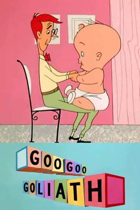 Goo Goo Goliath (1954) movie poster