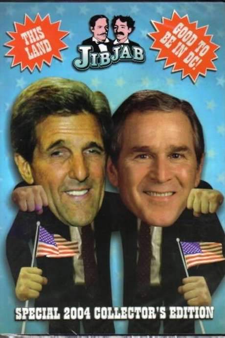 Good to be in DC! (2004) movie poster