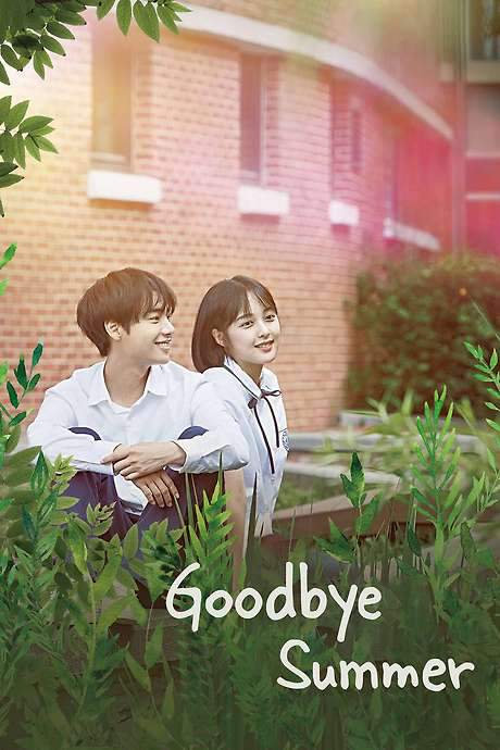 Goodbye Summer (2019) movie poster