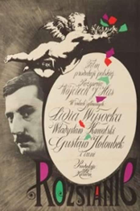 Goodbye to the Past (1961) movie poster