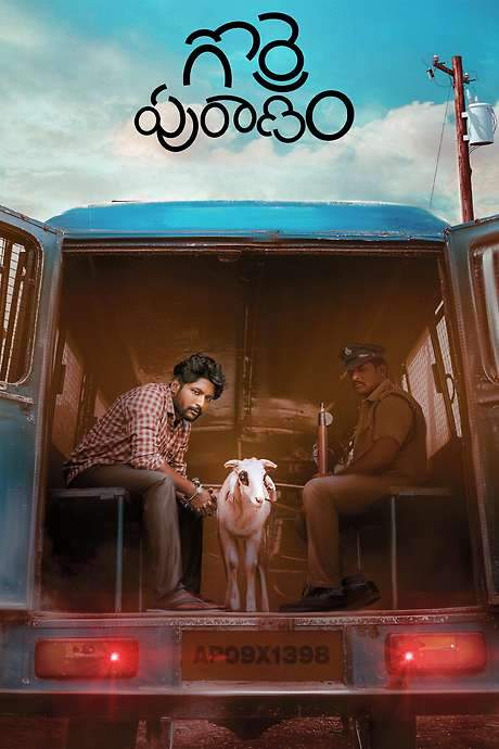 Gorre Puranam (2024) movie poster