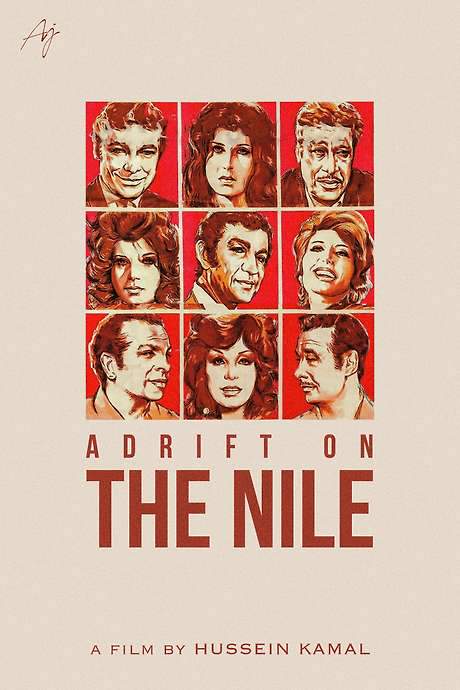Gossip Over the Nile (1971) movie poster