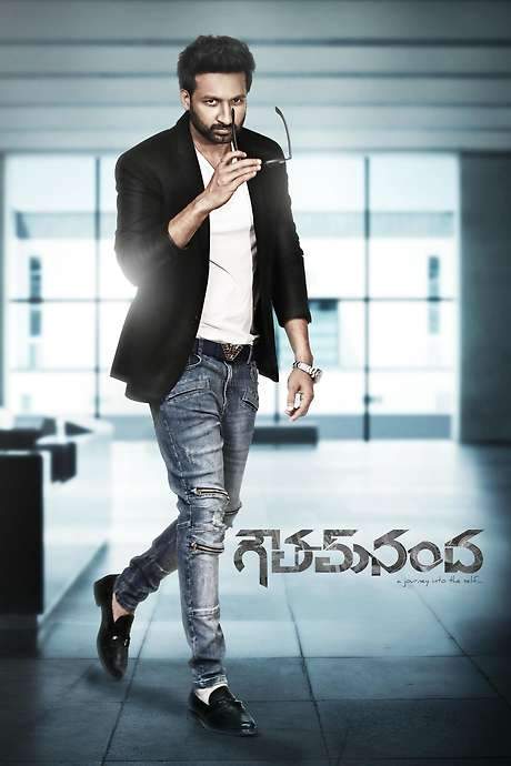 Goutham Nanda (2017) movie poster