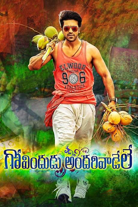 Govindudu Andarivaadele (2014) movie poster