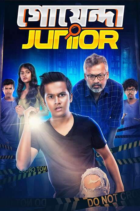 Goyenda Junior (2019) movie poster