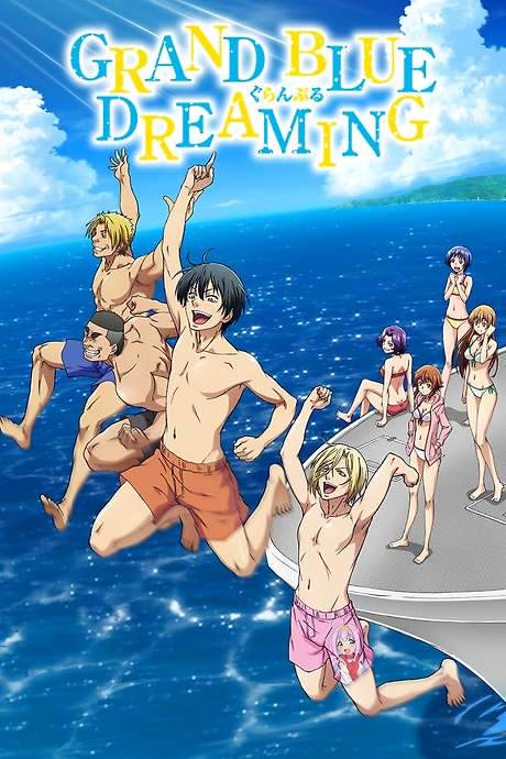 Grand Blue Dreaming (2018) movie poster