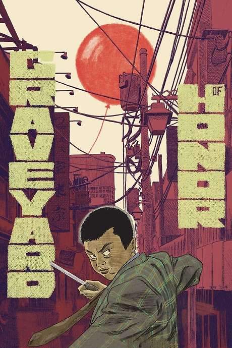 Graveyard of Honor (1975) movie poster