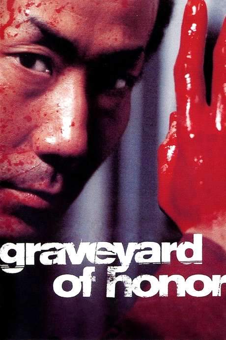 Graveyard of Honor (2002) movie poster