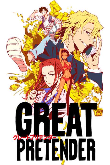 Great Pretender (2020) movie poster