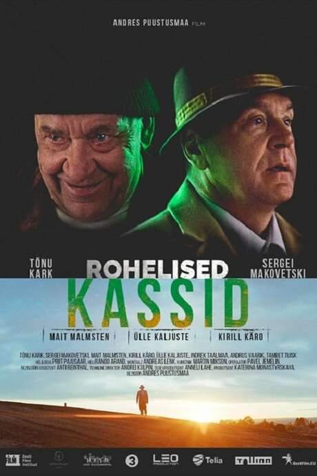 Green Cats (2017) movie poster