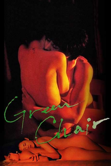 Green Chair (2005) movie poster