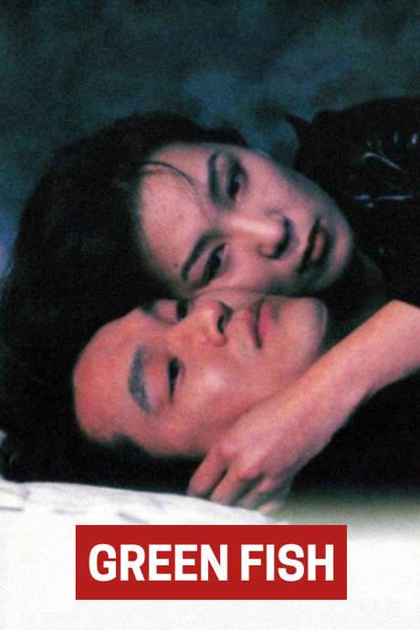 Green Fish (1997) movie poster