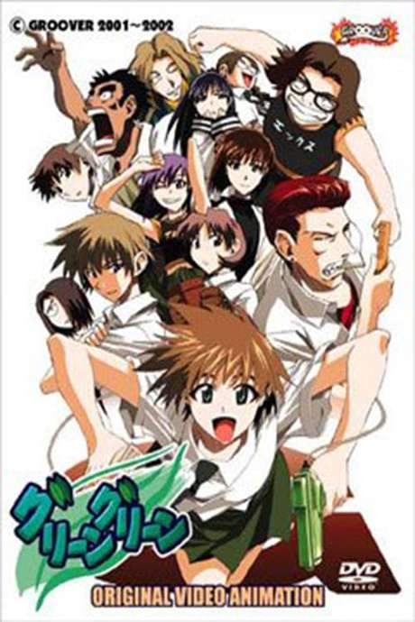 Green Green (2002) movie poster