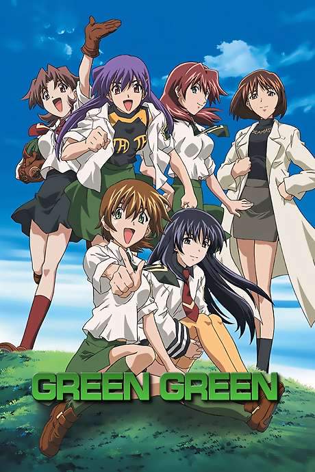 Green Green (2003) movie poster