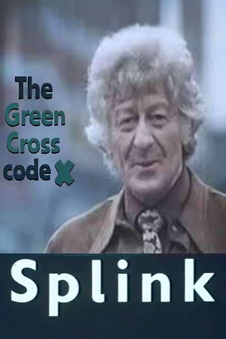 Green Cross Code: Splink Launch (1976) movie poster