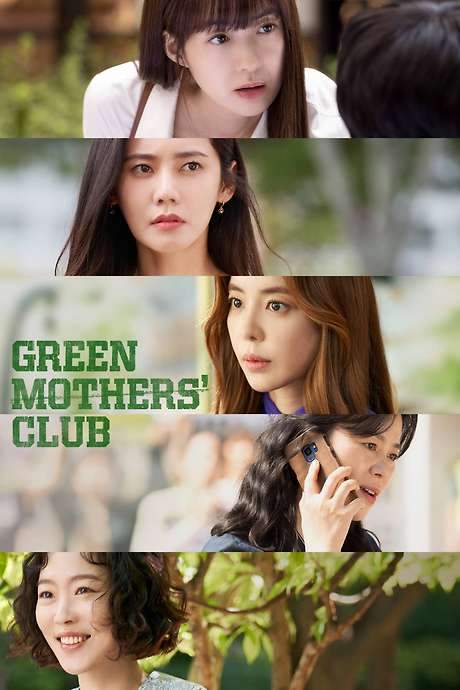 Green Mothers’ Club (2022) movie poster