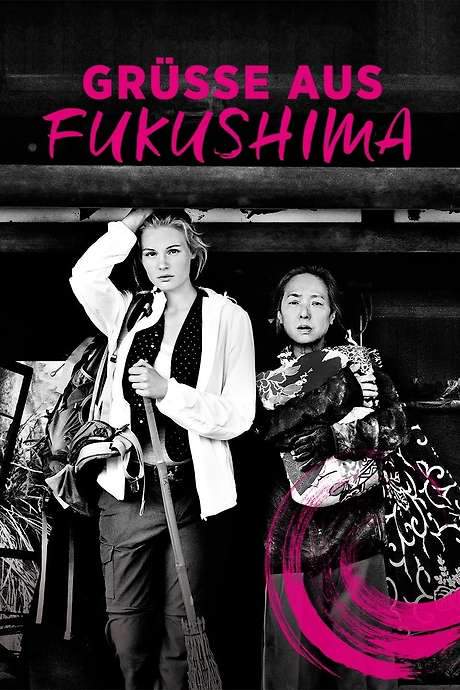 Greetings from Fukushima (2016) movie poster