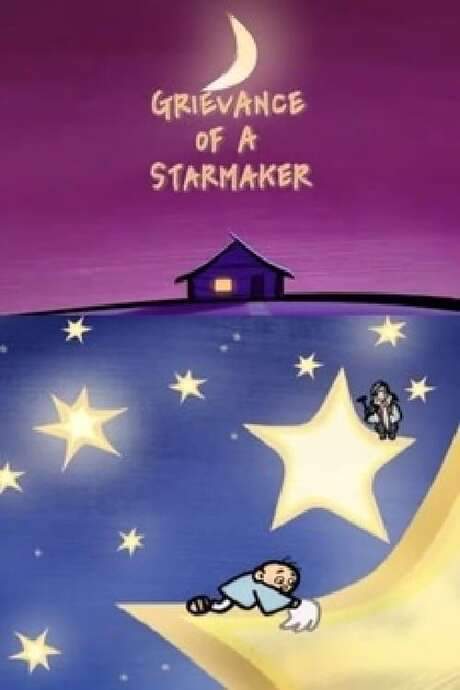 Grievance of a Starmaker (2002) movie poster