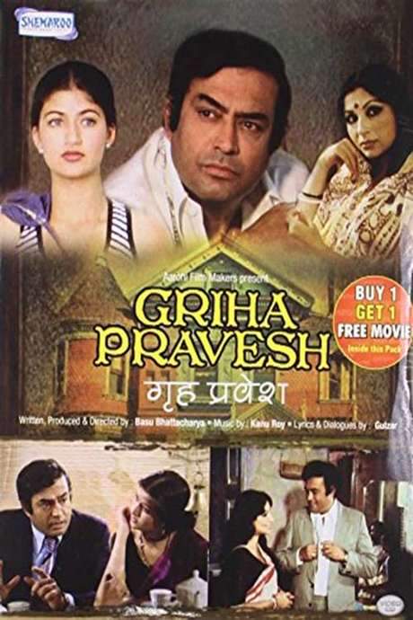 Griha Pravesh (1979) movie poster