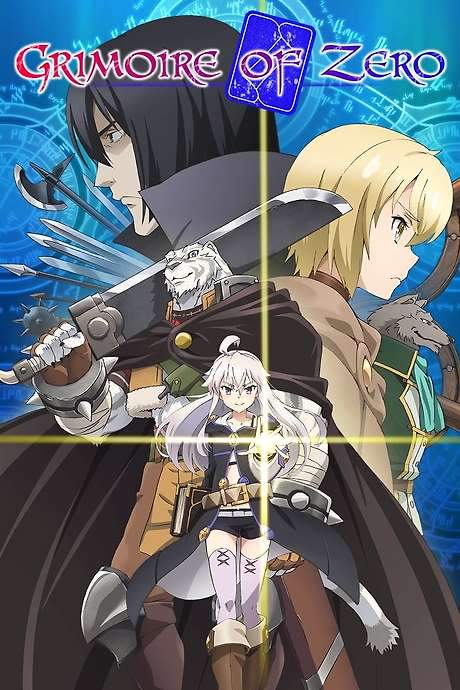 Grimoire of Zero (2017) movie poster